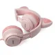 Наушники Hoco W36 Cat Ear