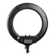 Лампа Fill Light RL-21 54 cm Original