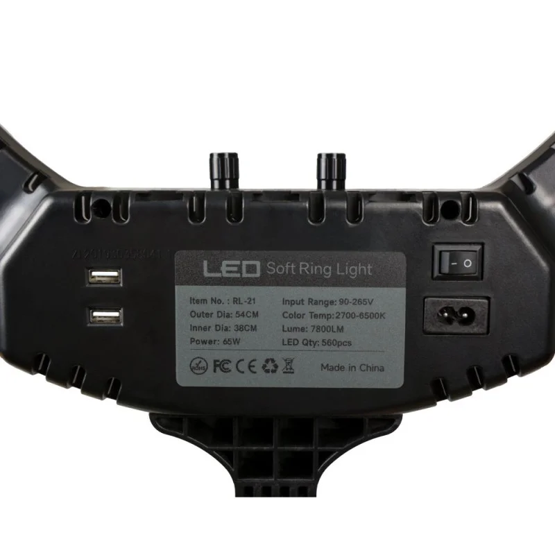 Лампа Fill Light RL-21 54 cm Original