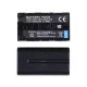 LED панель Light 30 cm (E-800) Battery