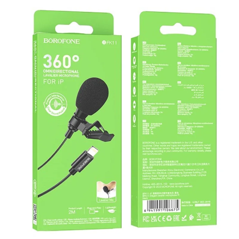 Микрофон петличный Borofone BFK11 Lightning